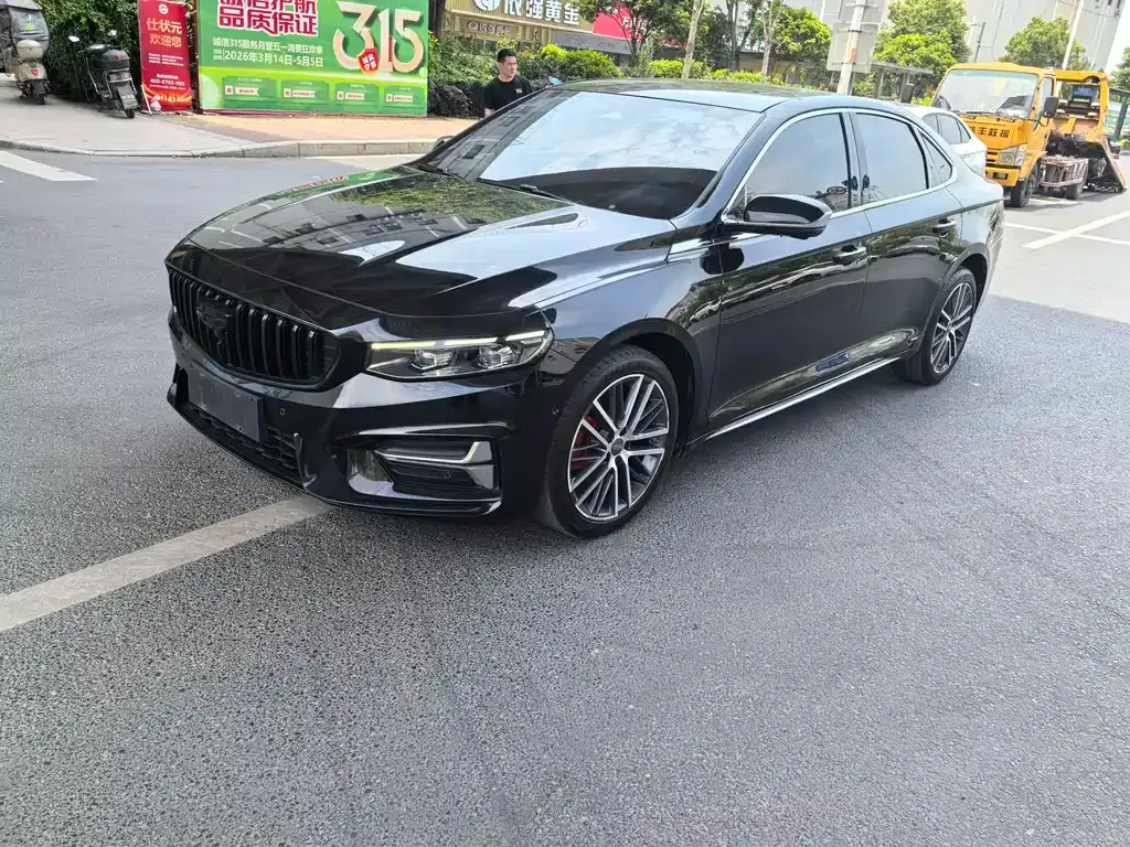 Geely Xingrui 2023 из CN, фото 1
