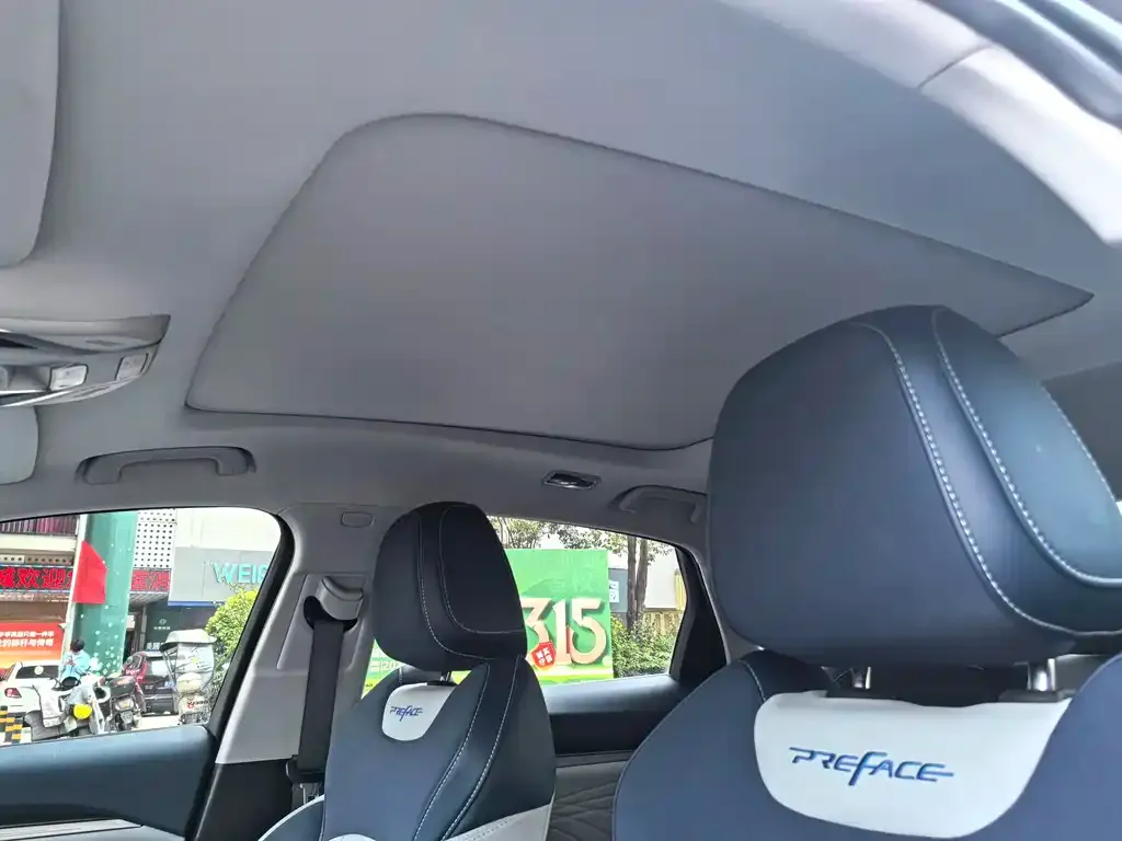 Geely Xingrui 2023 из CN, фото 3
