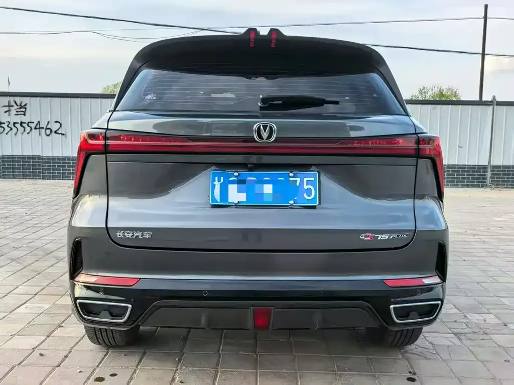 Changan CS75PLUS — фото 9