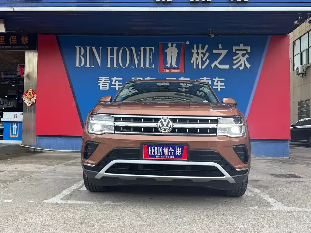 Volkswagen Teramont X 2021 из CN, фото 4