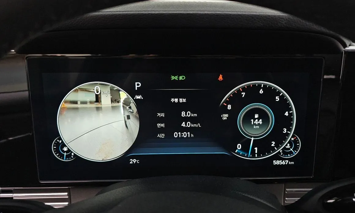 Hyundai Grandeur 2022 из KR, фото 8