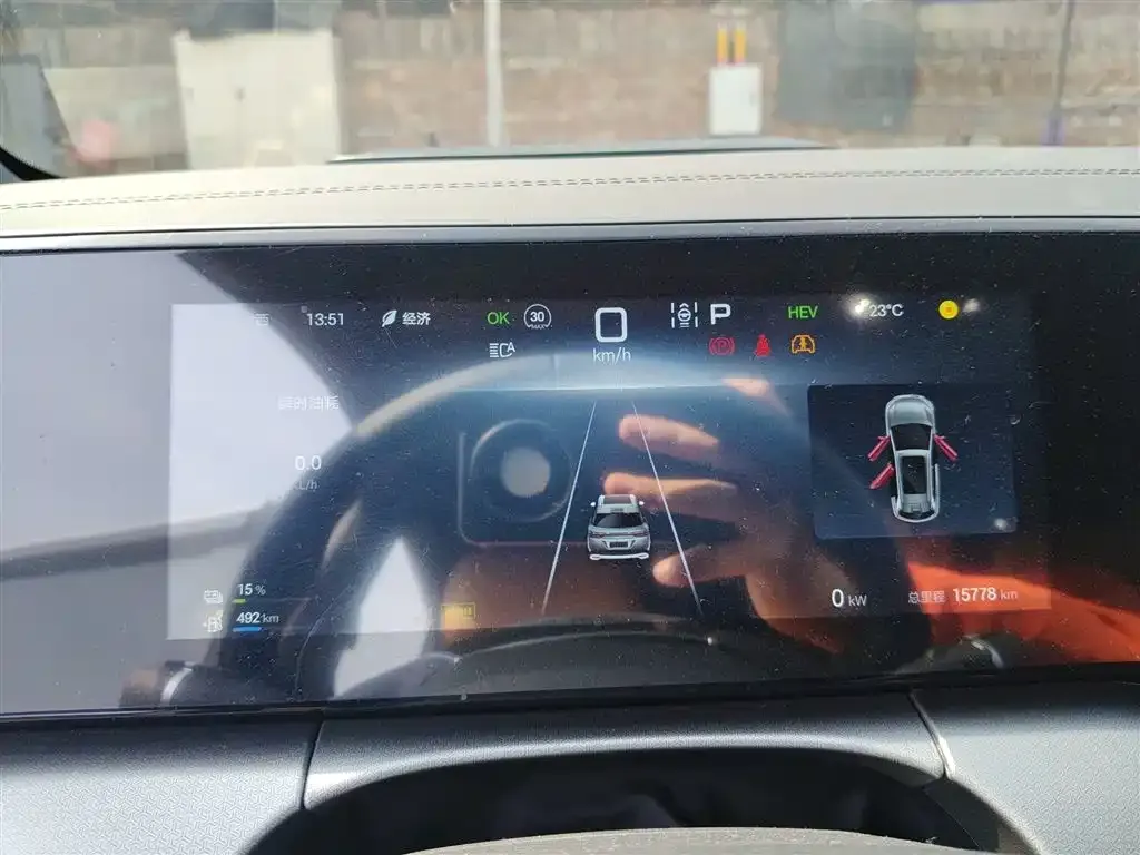 BYD L DM-i 2024 из CN, фото 10