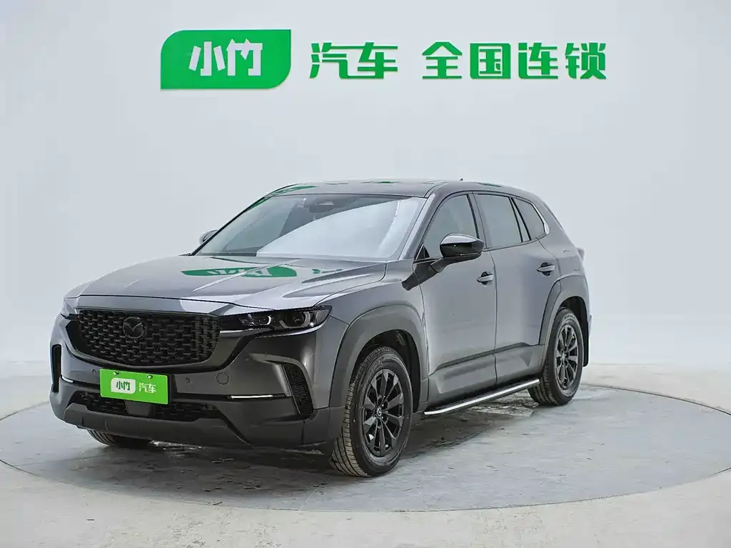Mazda CX-50 — фото 1