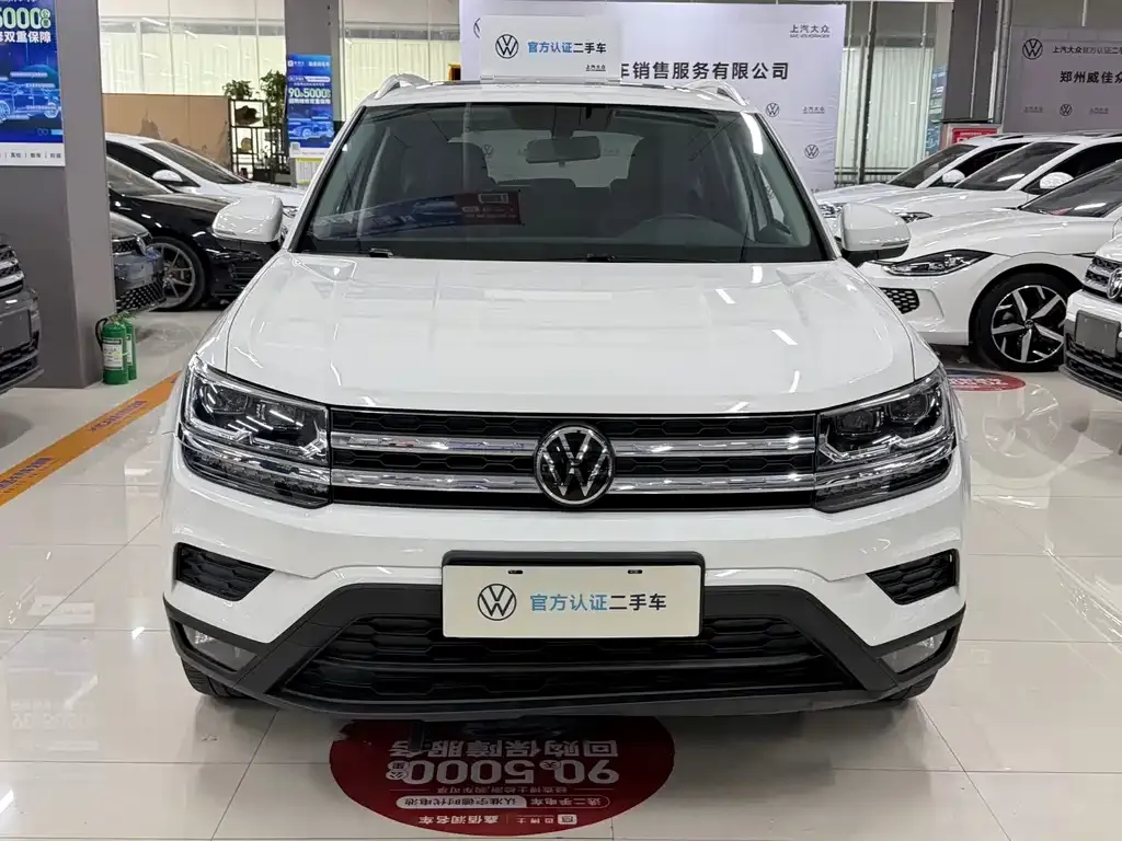 Volkswagen Tharu — фото 3