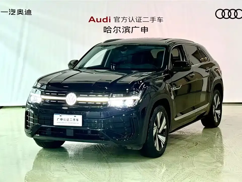 Volkswagen Teramont X
