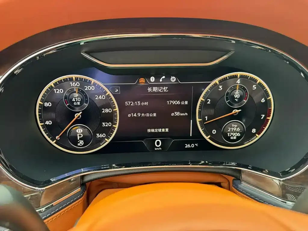 Bentley Flying Spur — фото 3
