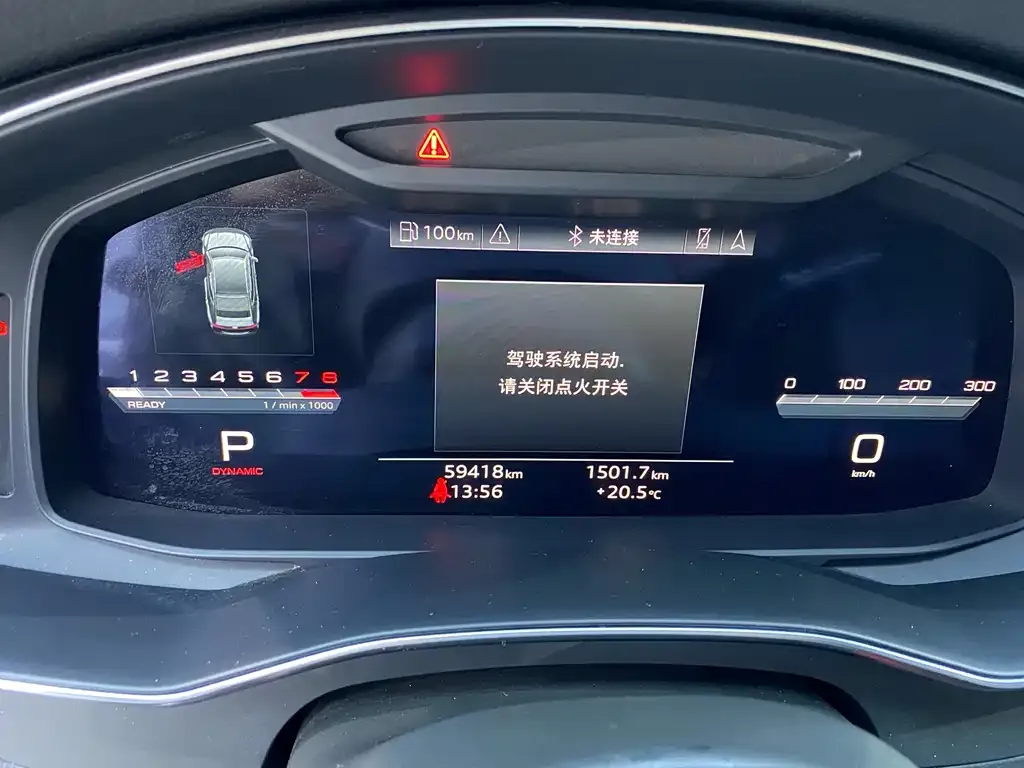 Audi A7 2022 из CN, фото 4