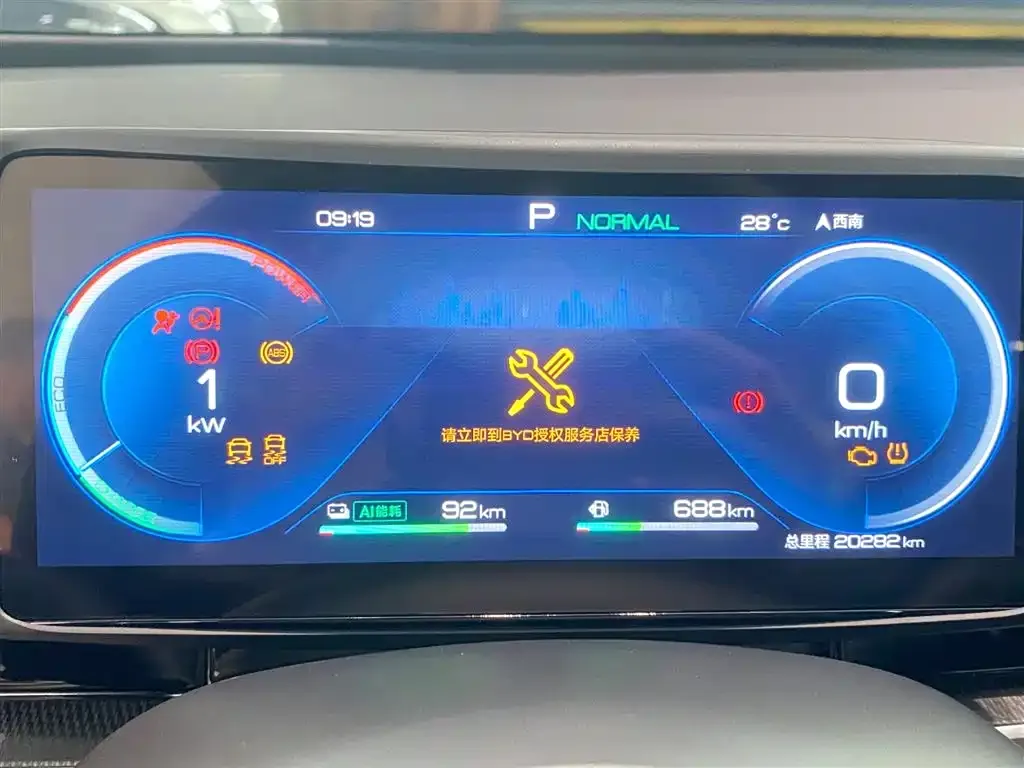 BYD Seal 06 — фото 9