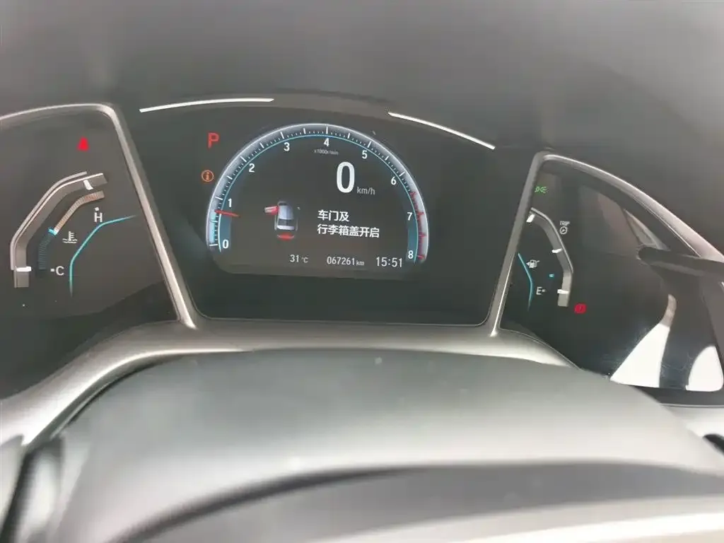Honda Civic — фото 5