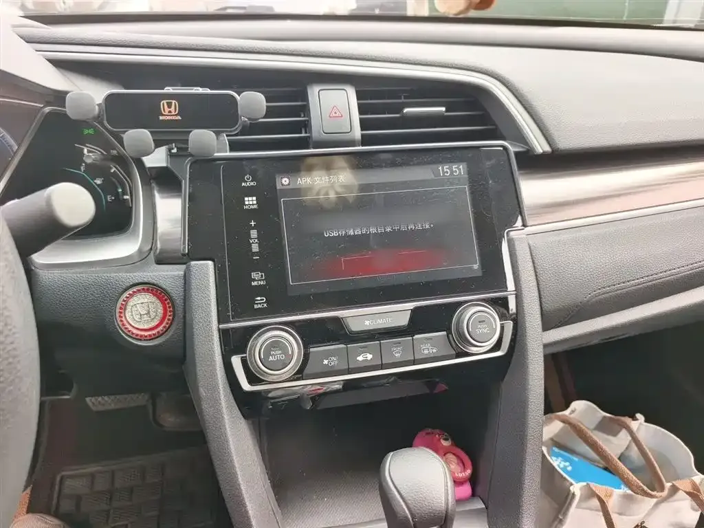 Honda Civic — фото 3