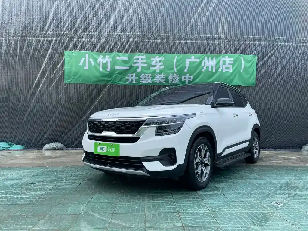 Kia KX3 — фото 1