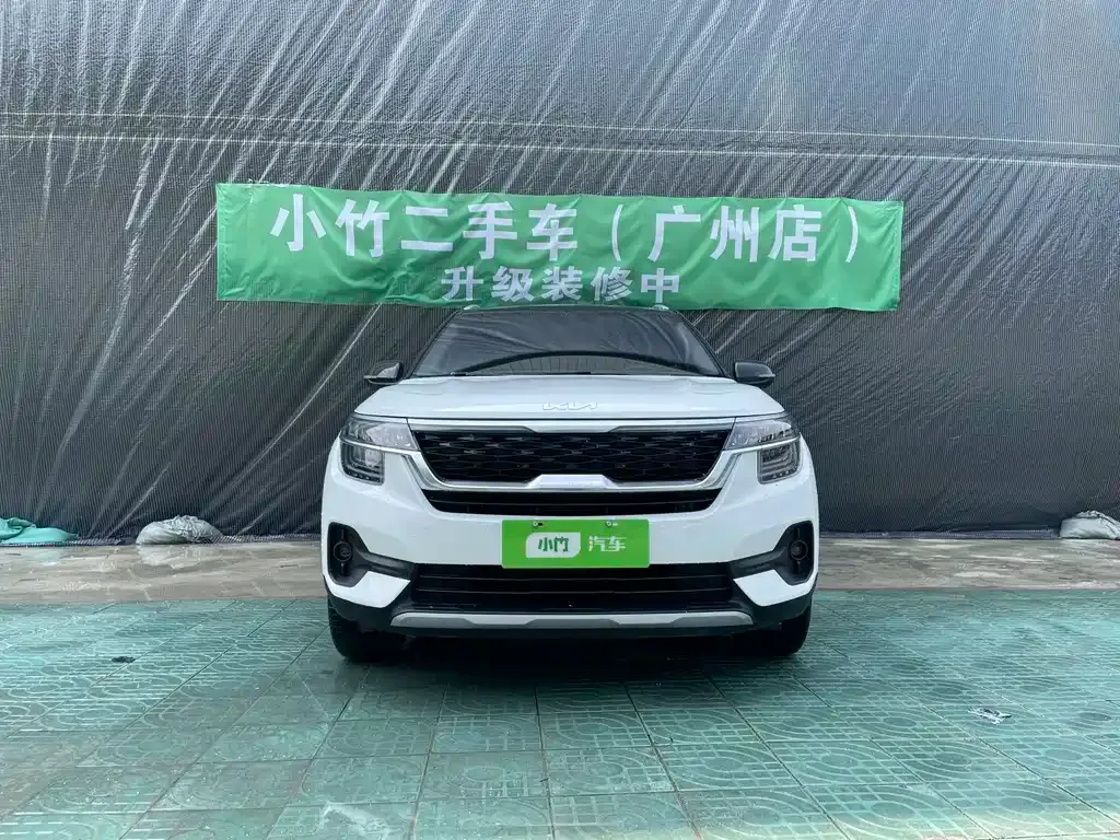 Kia KX3 — фото 9