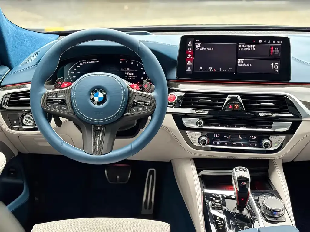 BMW 6 Series GT 2024 из CN, фото 6