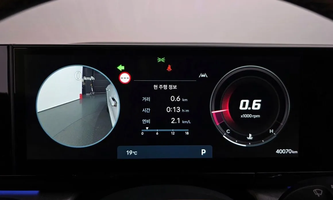 Hyundai Grandeur 2023 из KR, фото 3