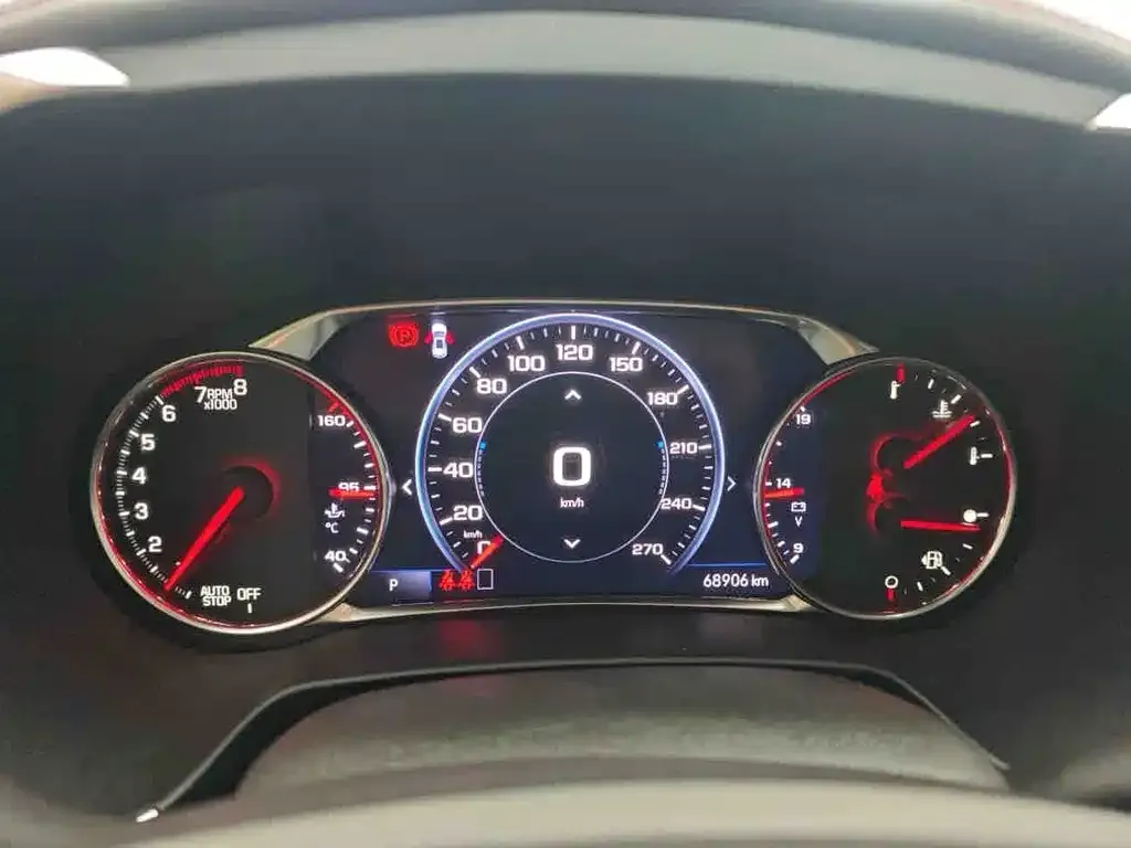 Chevrolet Blazer 2022 из CN, фото 3