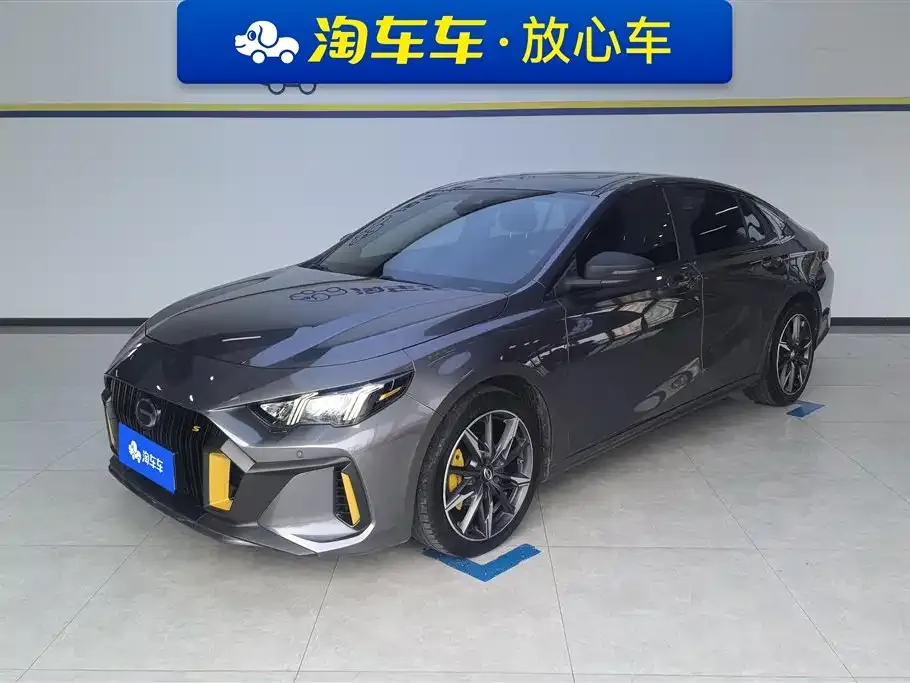 GAC Motor Shadow Leopard — фото 1