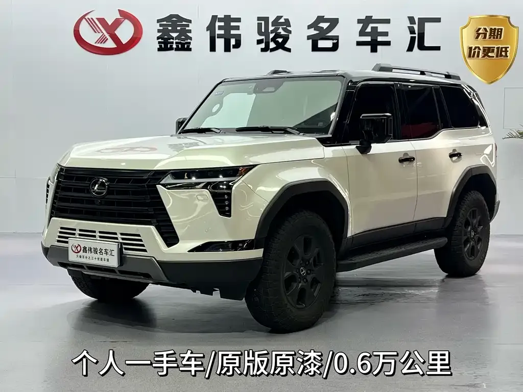 Lexus GX 2025 из CN, фото 6