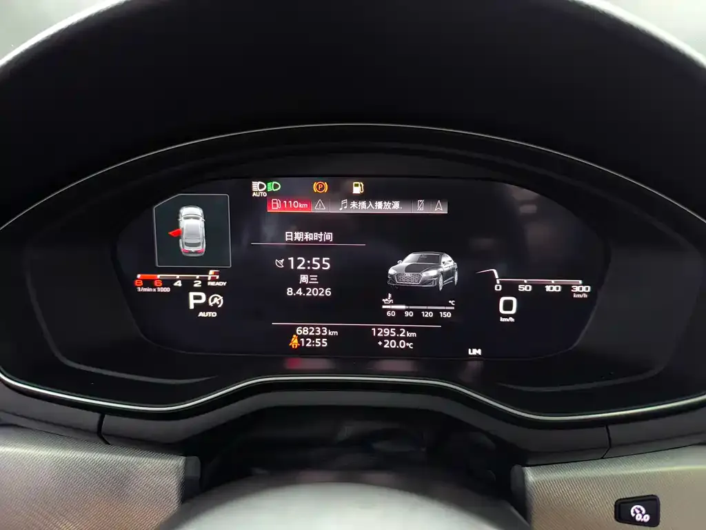 Audi A5 (Import) 2021 из CN, фото 2