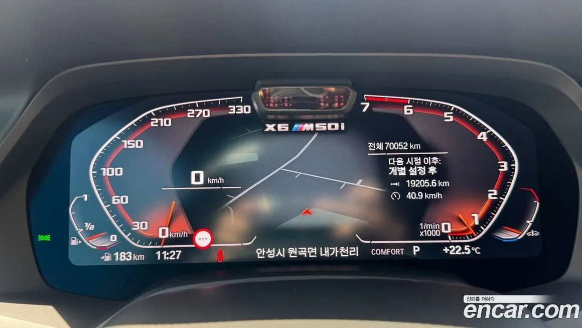 BMW X6 2022 из KR, фото 2