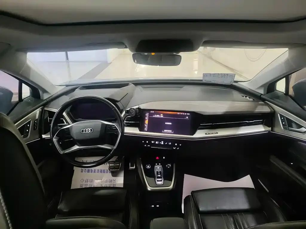 Audi Q5 e-tron 2023 из CN, фото 10