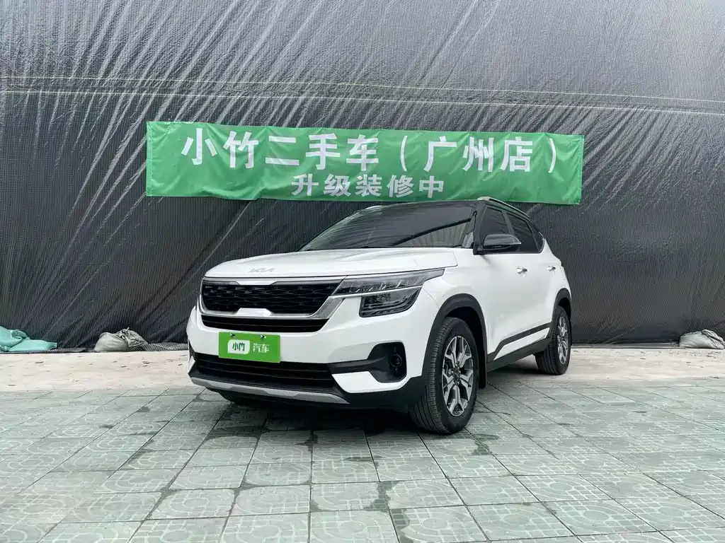 Kia KX3 — фото 1