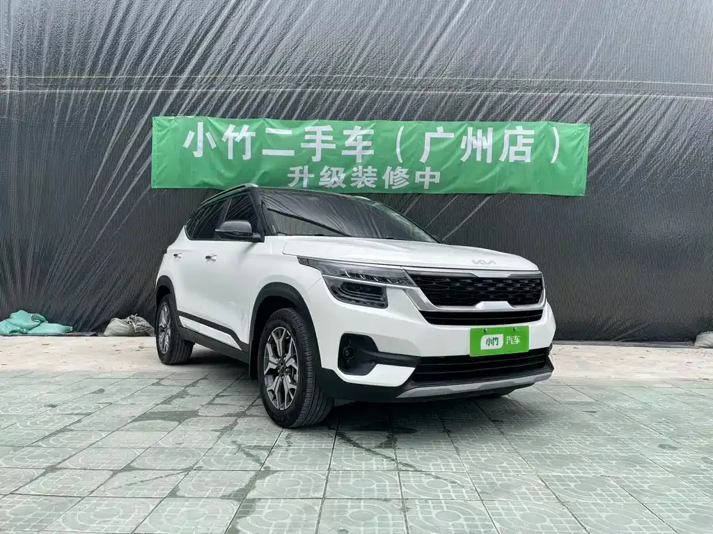 Kia KX3 — фото 4
