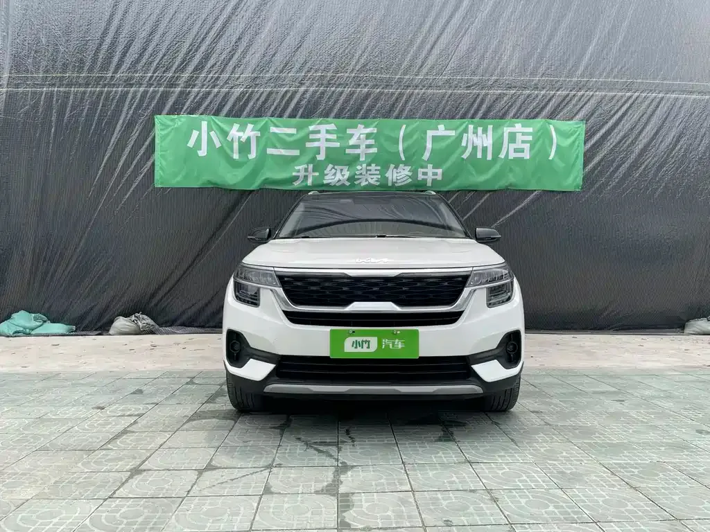 Kia KX3 — фото 6
