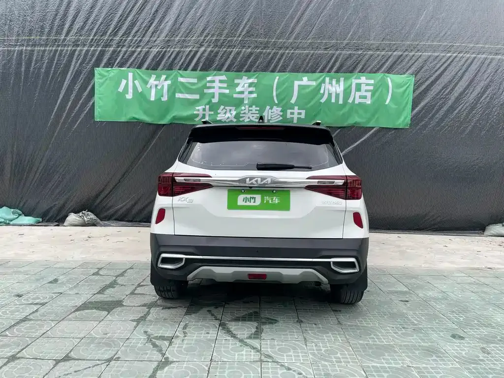 Kia KX3 — фото 9
