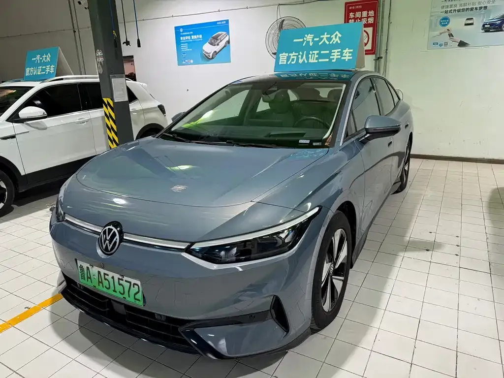 Volkswagen ID.7 VIZZION