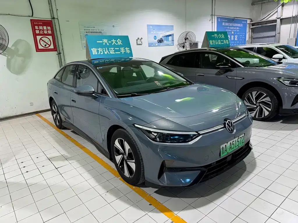 Volkswagen ID.7 VIZZION 2024 из CN, фото 8