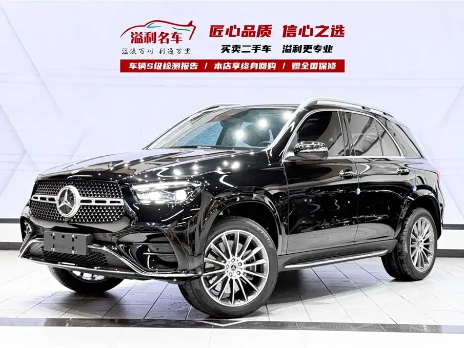 Mercedes-Benz GLE — фото 1