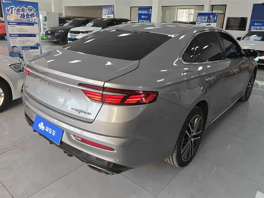 Geely Xingrui — фото 7