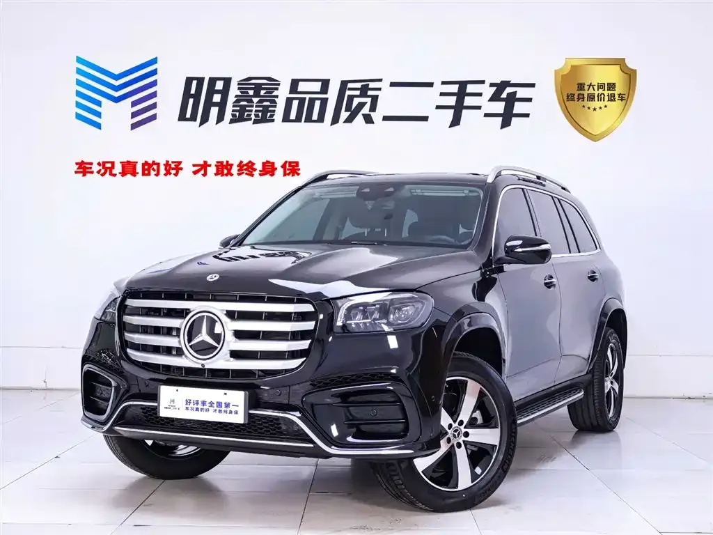 Mercedes-Benz GLS — фото 1