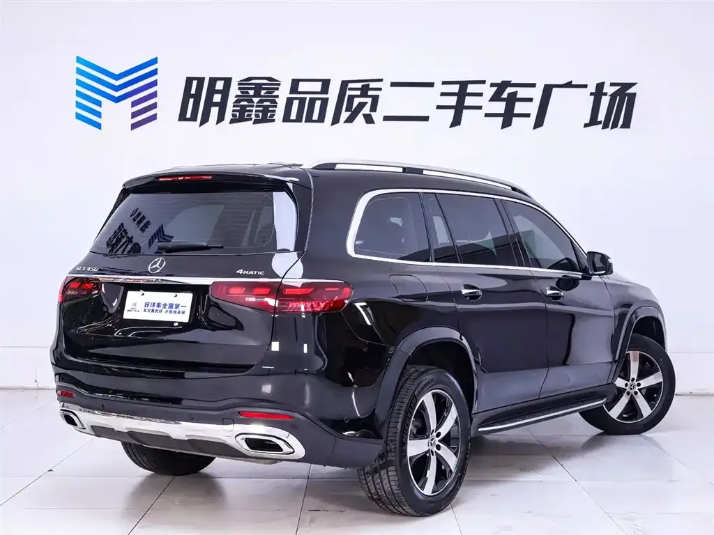 Mercedes-Benz GLS — фото 4
