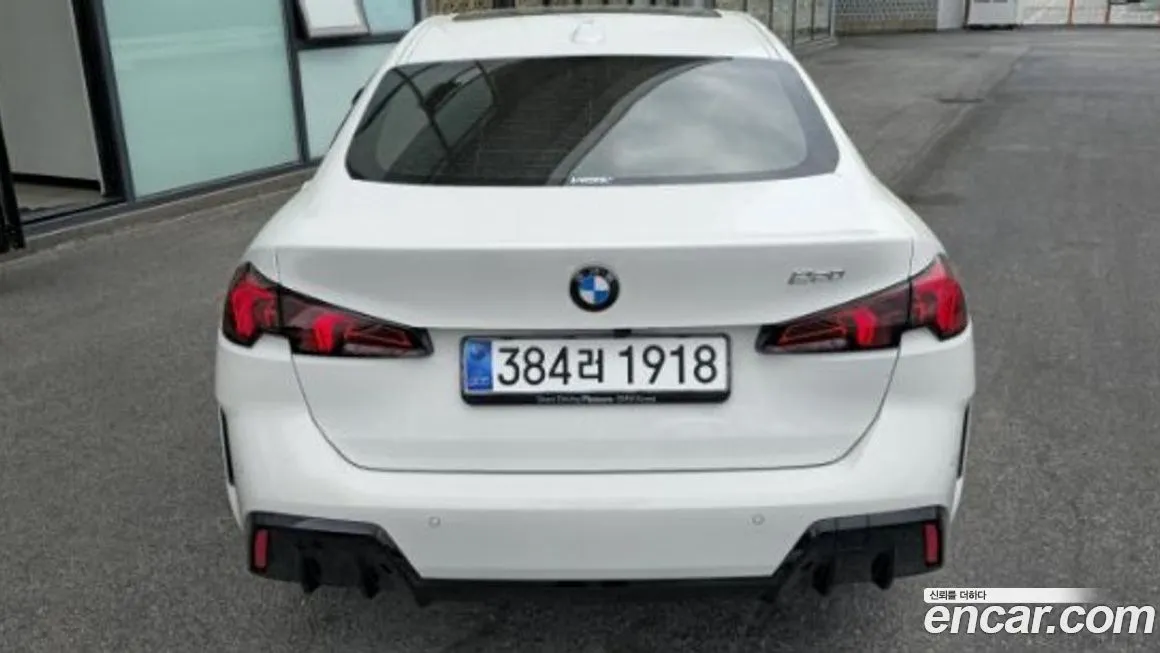 BMW 2-Series 2025 из KR, фото 8