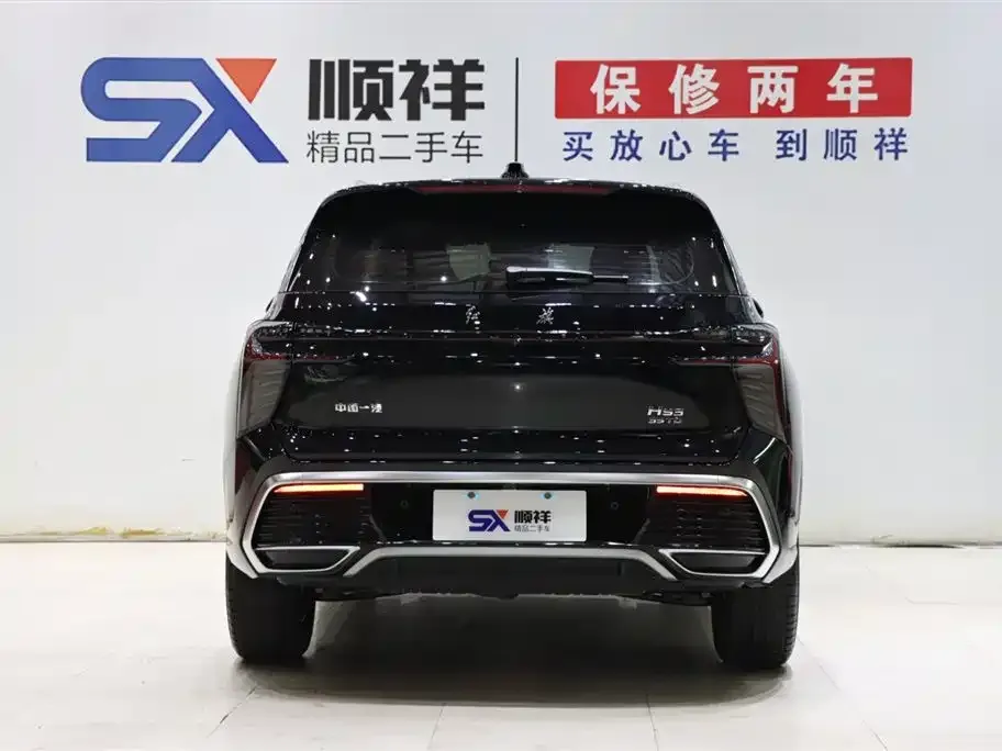Hongqi HS3 — фото 4