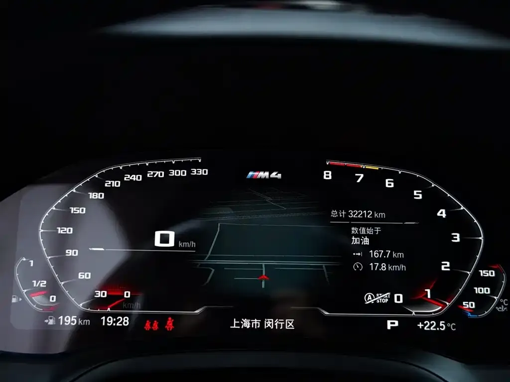 BMW M4 2022 из CN, фото 2