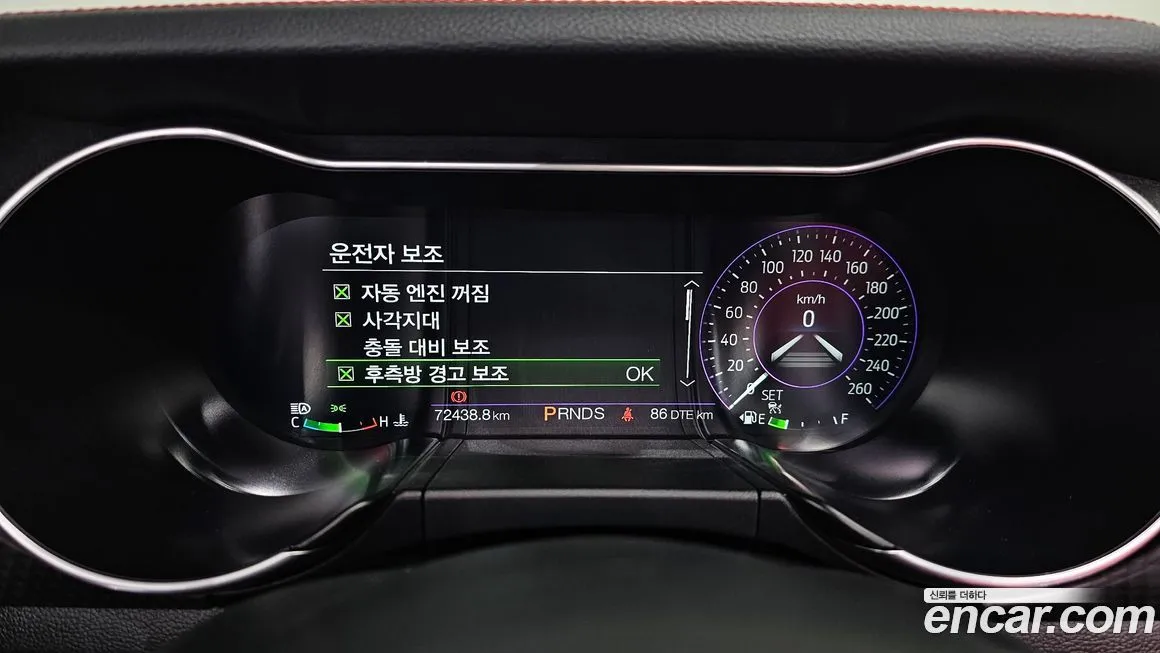 Ford Mustang 2022 из KR, фото 10