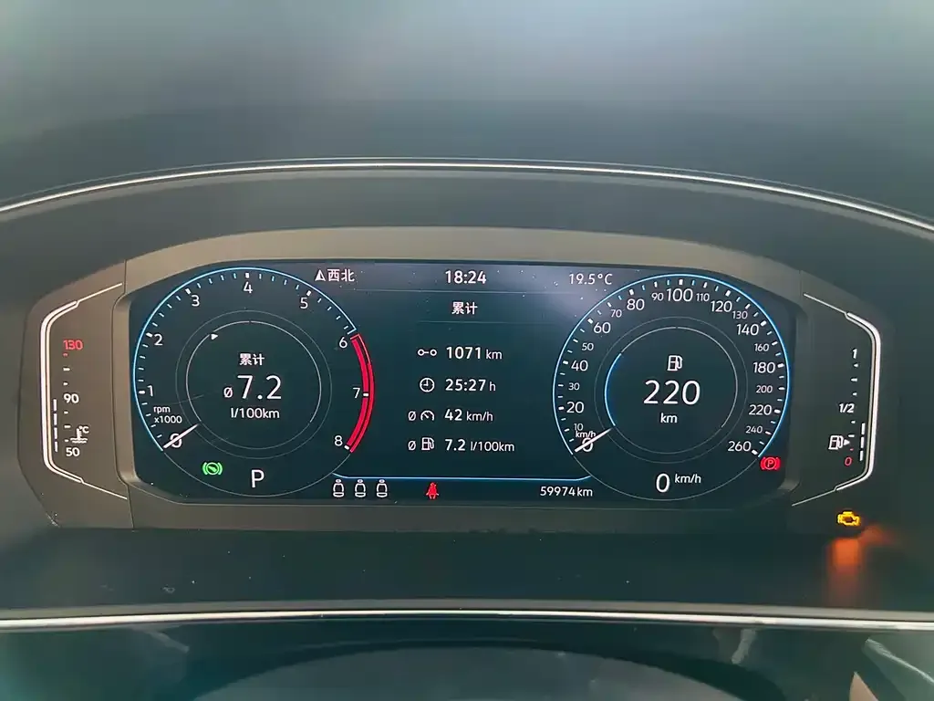 Volkswagen Passat — фото 4