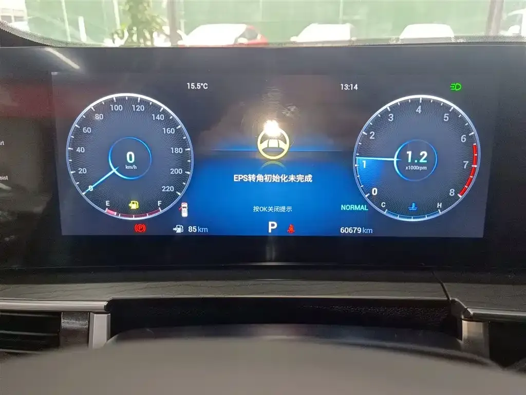 Chery Tiggo 8 PRO — фото 4