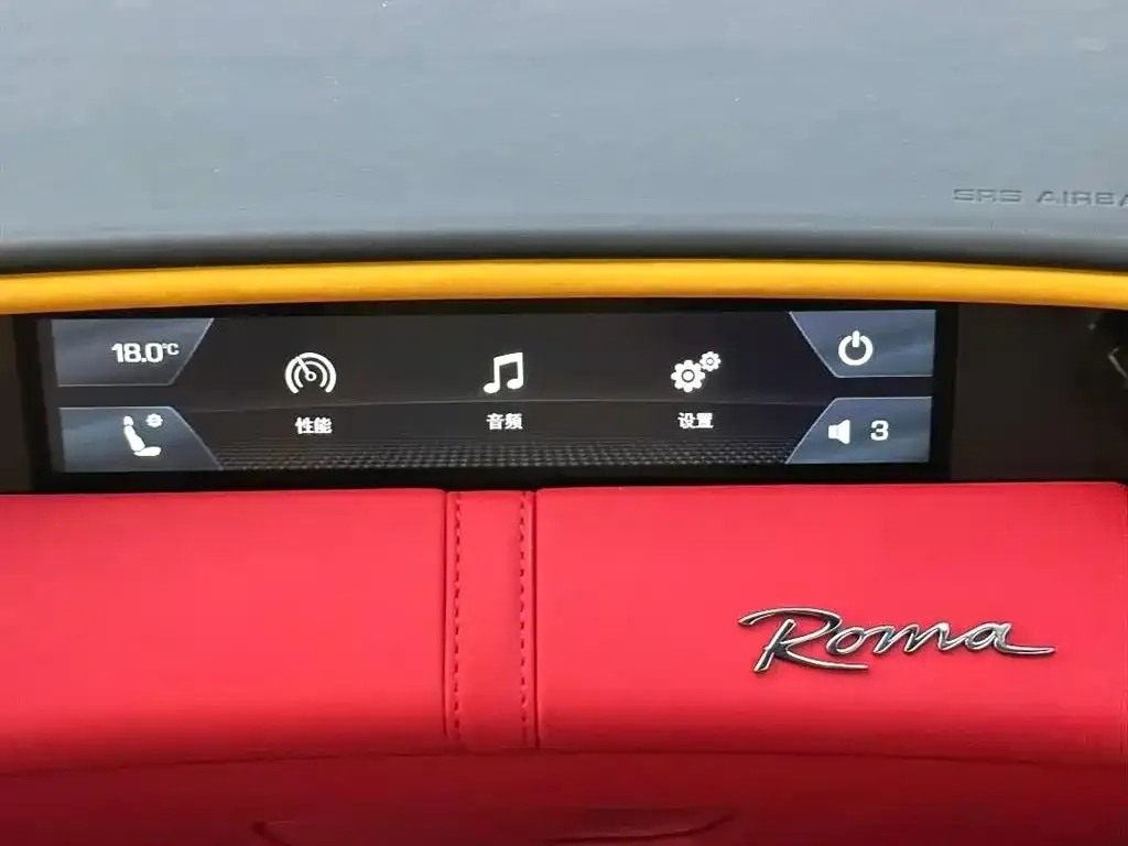 Ferrari Roma 2021 из CN, фото 3
