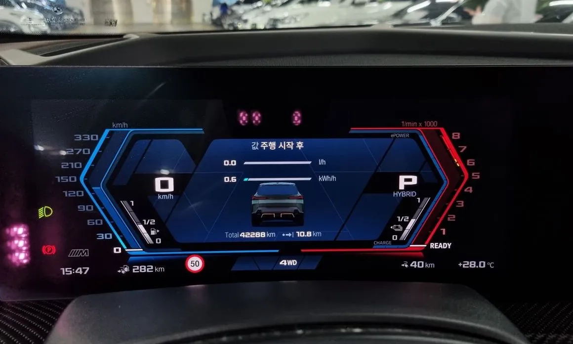 BMW XM 2023 из KR, фото 9