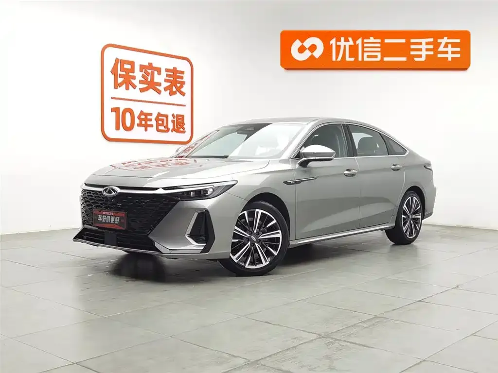 Chery Arrizo 8