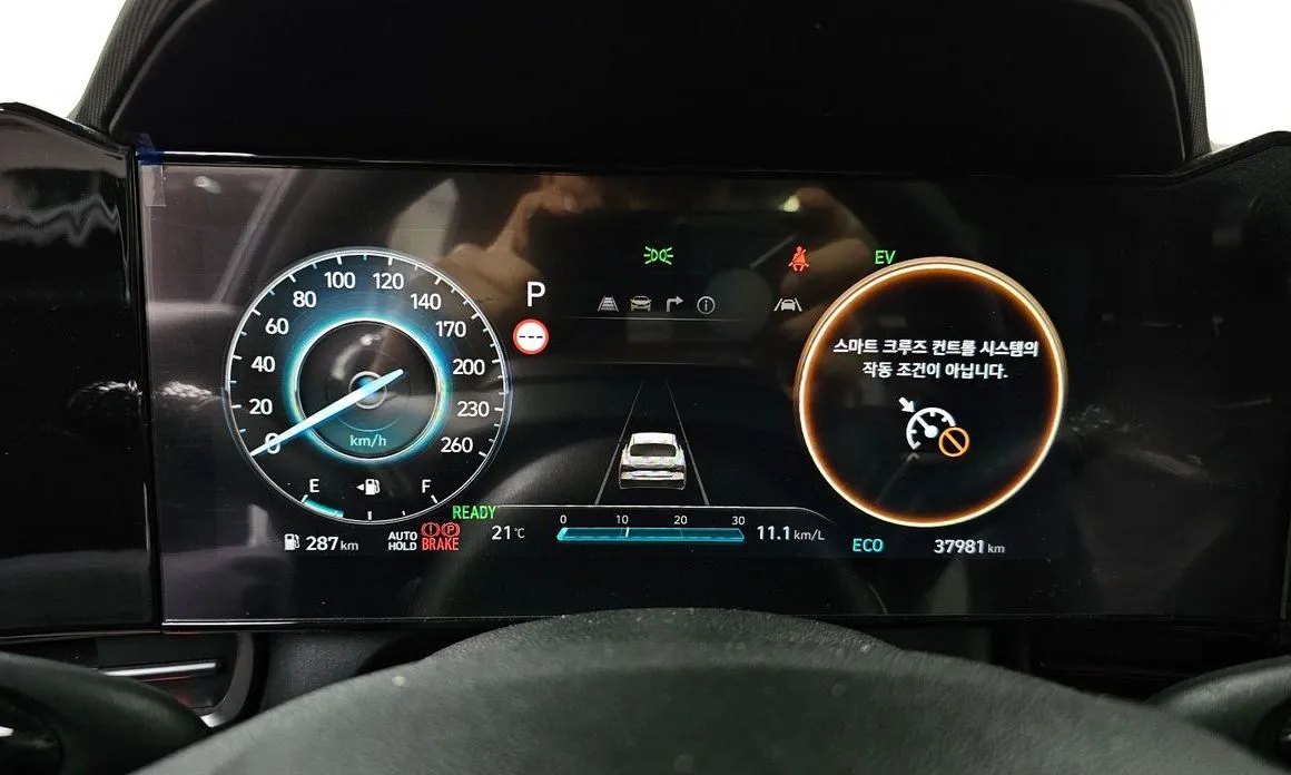 Hyundai AVANTE 2025 из KR, фото 4