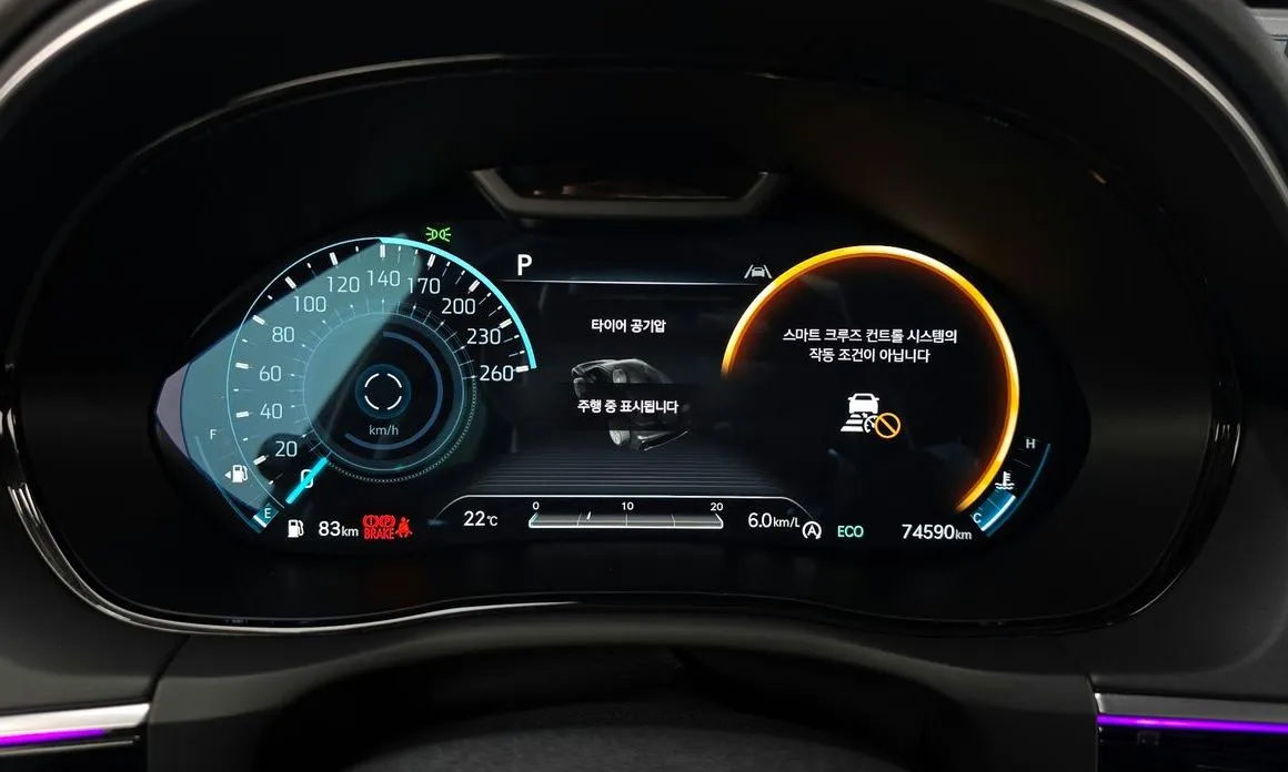 Genesis GV70 2023 из KR, фото 2