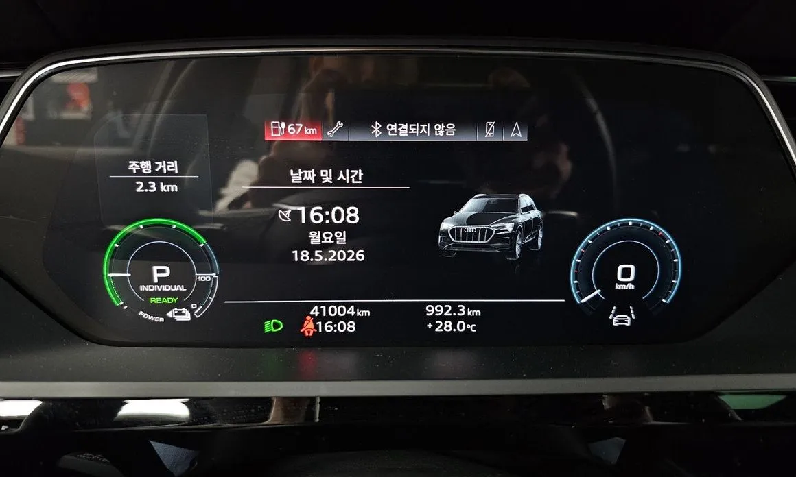 Audi e-tron 2022 из KR, фото 5