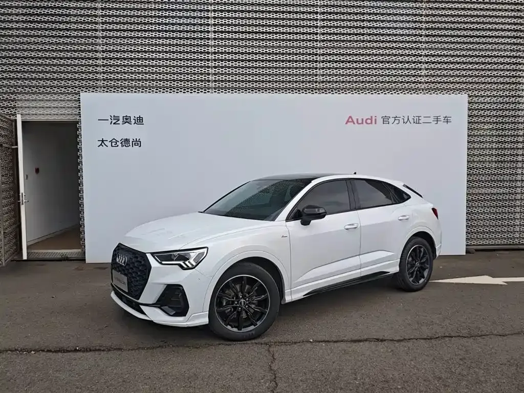 Audi Q3 Sportback — фото 8