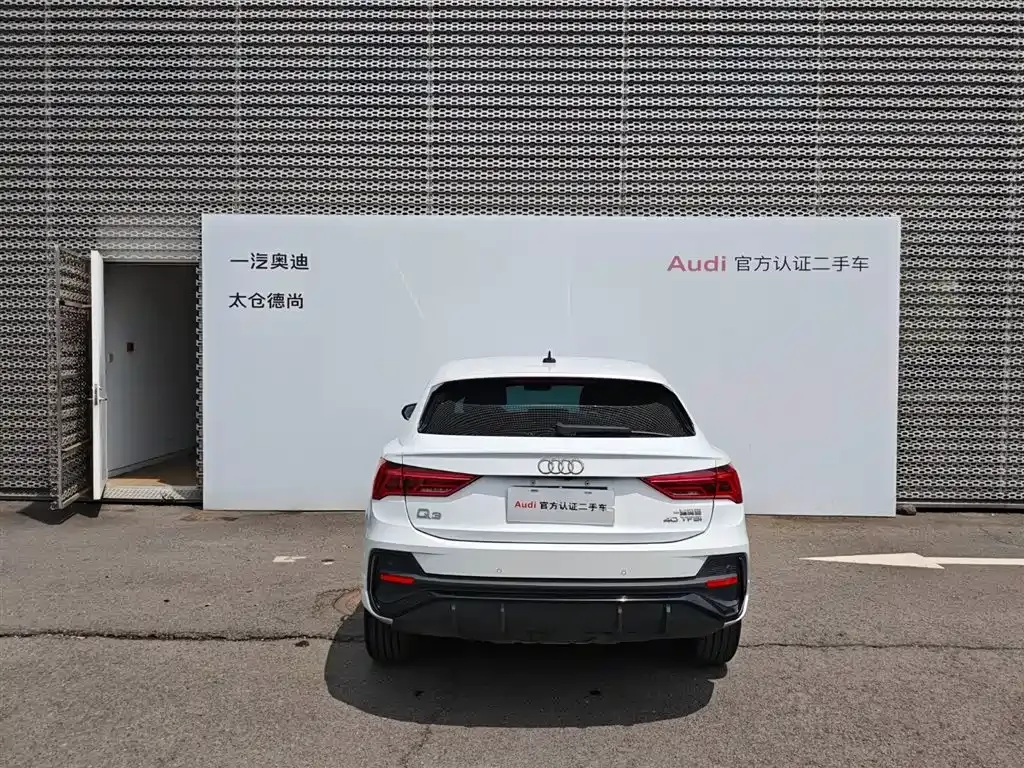 Audi Q3 Sportback — фото 5