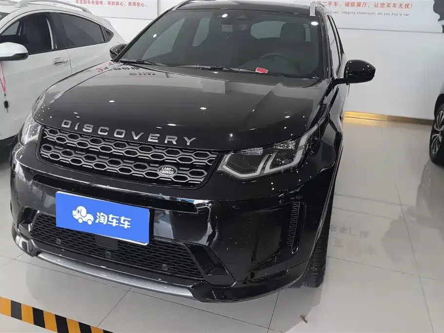 Land Rover Discovery Sport — фото 1