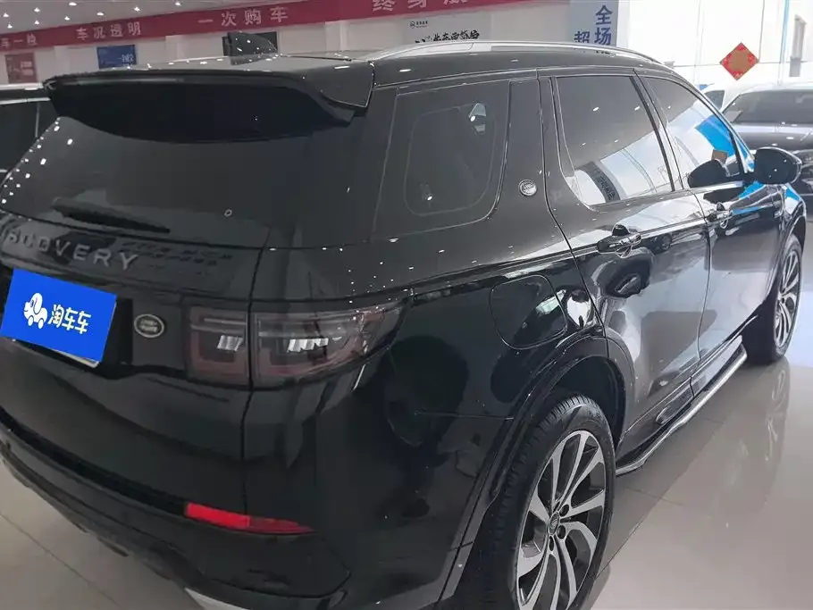 Land Rover Discovery Sport — фото 4